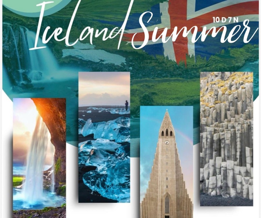ไอซ์แลนด์ - ทัวร์ไอซ์แลนด์ ซัมเมอร์